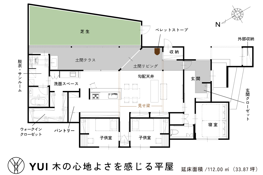 注文住宅　平屋の間取り